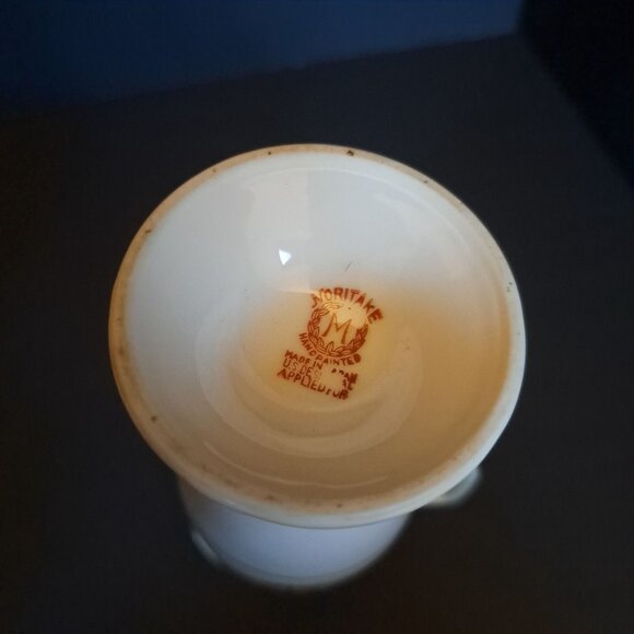 Handcrafted Noritake Berry Creamer Gold Trim Decorative Design Vintage - Picture 10 of 11